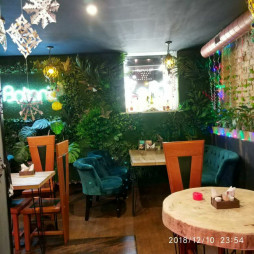 Кафе-Бар "Botanic"